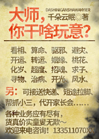 女人和公牛做了又大又长又爽