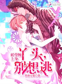 蜀山新剑侠