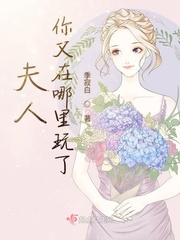 眷思量原著小说叫什么