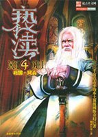 韩国日本一卡二卡3卡4卡网站