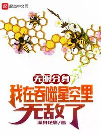 人马交配视频