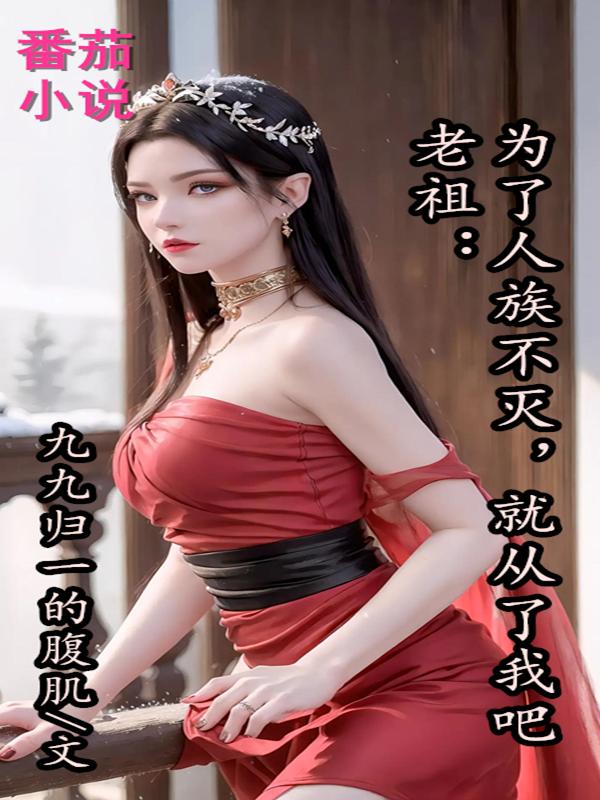 动物总动员