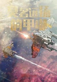 金8天国网址