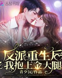 玩69的多吗