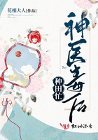 调情香水