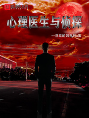 西班牙thomas艳星