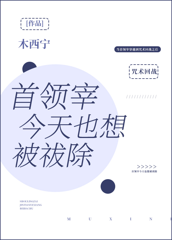王逸7号的都市小说免费阅读