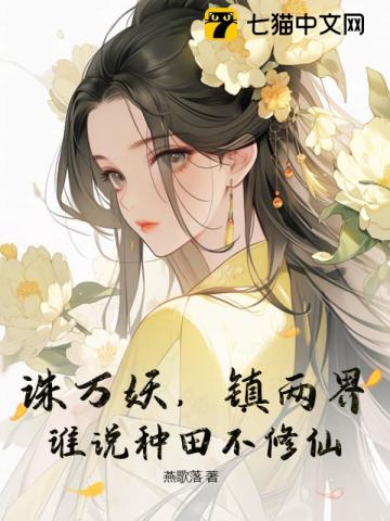 延禧攻略在线免费观看