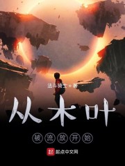 护士被老头边摸边吃奶的