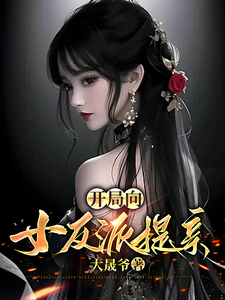 美妇乱妇乱
