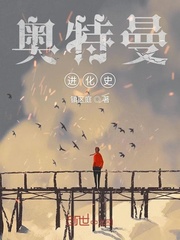 极速酷客