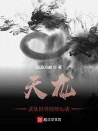 蜘蛛侠3下载