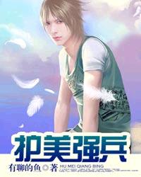 yy4480夜魔