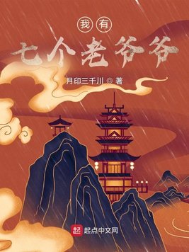 催眠美女变成傀儡
