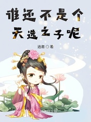 动漫性做爰视频