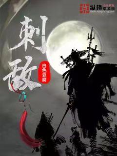caopro超碰最新地址