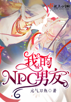 天空之艾斯嘉科尼