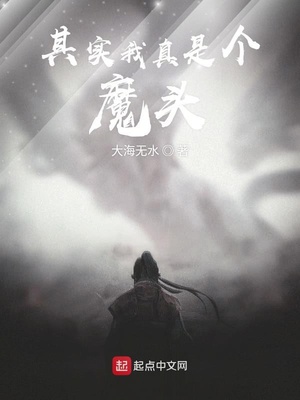 凤蝶直播