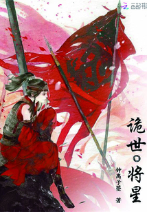 巧克力与香子兰本子