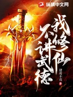 エロ游戏エロ官网