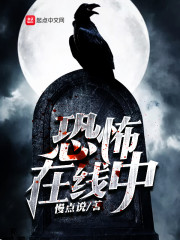 新闻摘抄