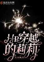 都市艳情