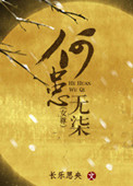 婷婷视频网