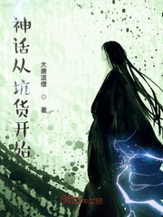 jackerman在线观看