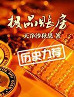 魔女宅急便日语