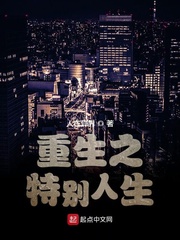 搞黄视频免费