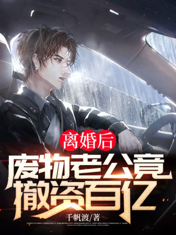 yy6080新视觉电影院网站