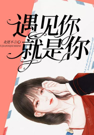 杨洋新剧