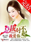 拘束 胶衣 改造 口球