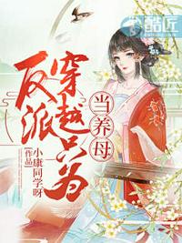 2周年