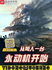 太迟久电影网在线观看
