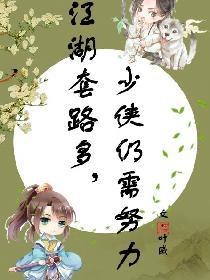 理伦电影2024韩国