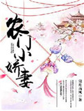 风临天下