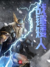 宝贝下面能塞多少个葡萄