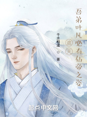 老张的幸福
