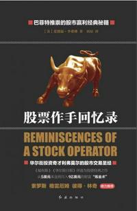 苏晴小伟的秘密小说免费阅读