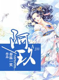 女同性恋接吻