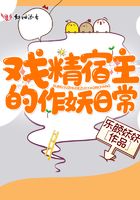 melody makers超女