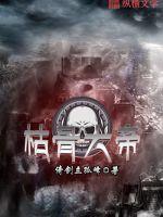 优优漫画火影忍者全彩