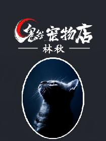 简单挂免费版