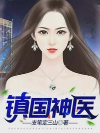无码中文亚洲av
