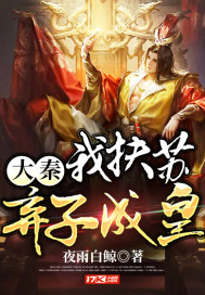 sao起来总受合集双性全文阅读