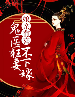 斗罗大陆1免费阅读全集