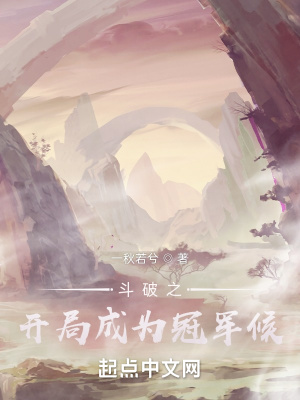 寂寞富婆交友网
