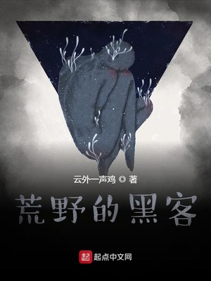 国民校草求抱抱