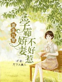 国产91精品对白露脸
